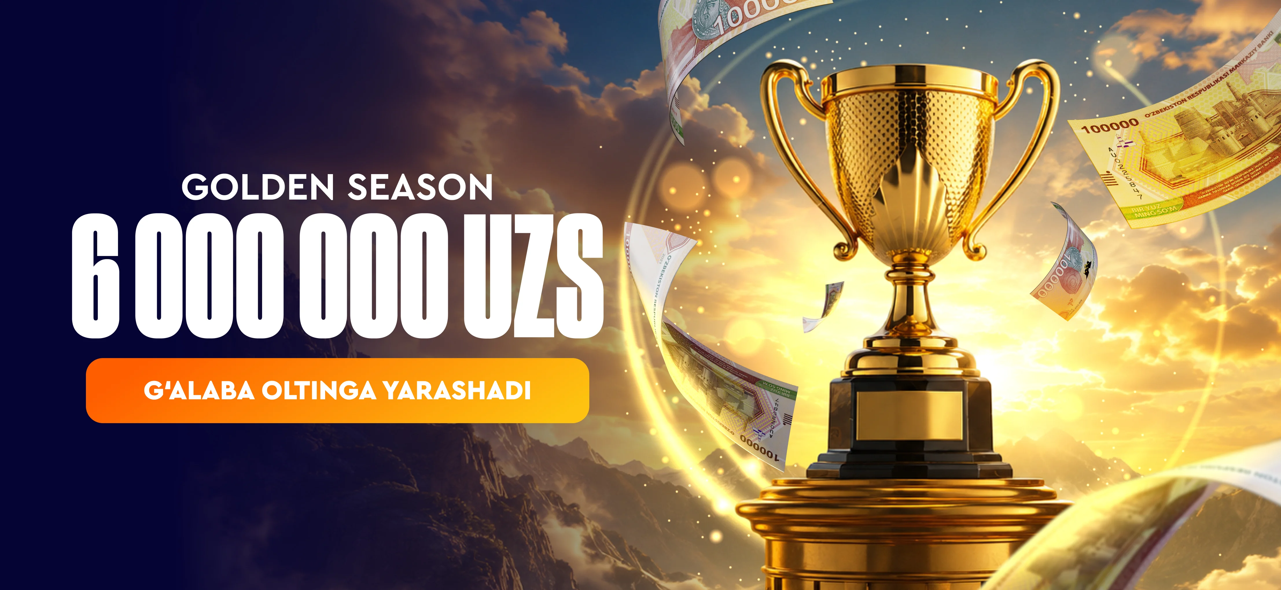 Golden Season